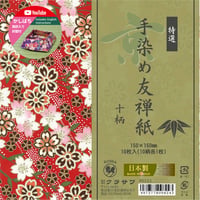 京　手染め友禅紙　十柄