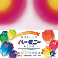 クリーンハーモニーおりがみ　55枚入　23-1106