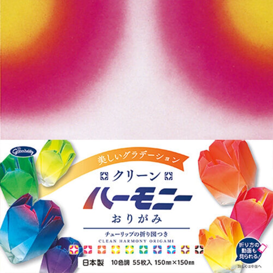 55066ca43cd48278a6000cd5