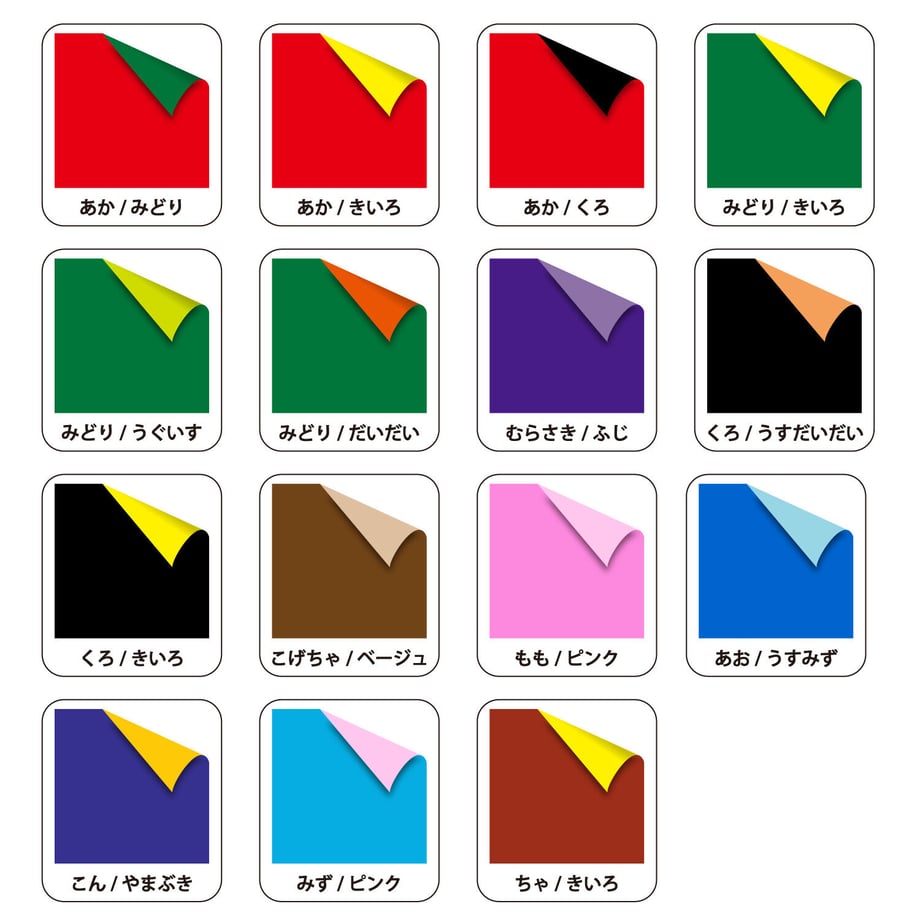 5343810b3e7a4a468d0000d3