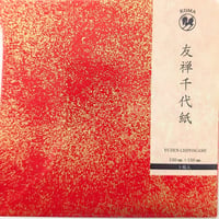 京染友禅千代紙　15㎝　同柄５枚入　砂子　赤