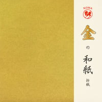 金の和紙折紙　No.7097
