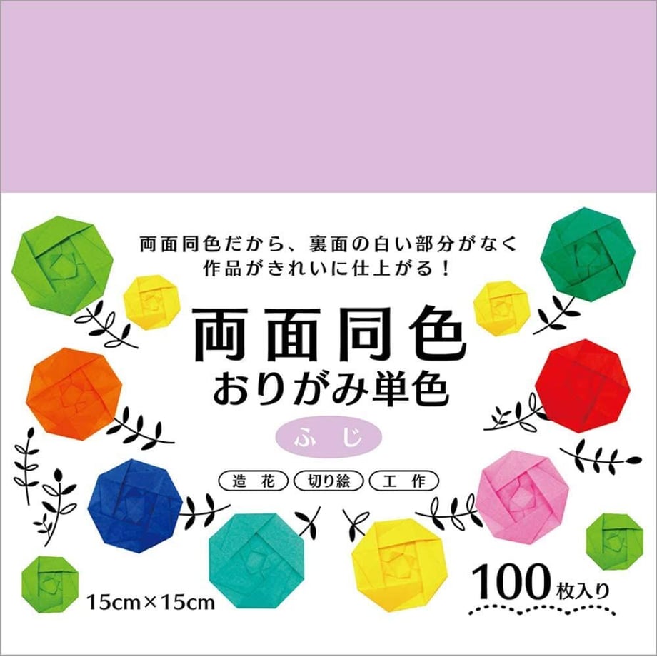 61287d6a84ca634e9eacefd0