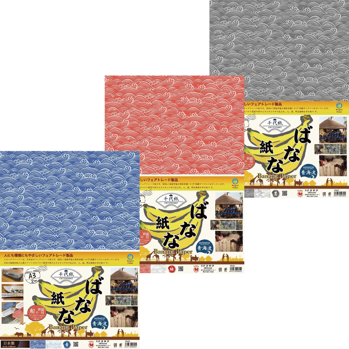 バナナお見積もりページ kisetsu_off.png