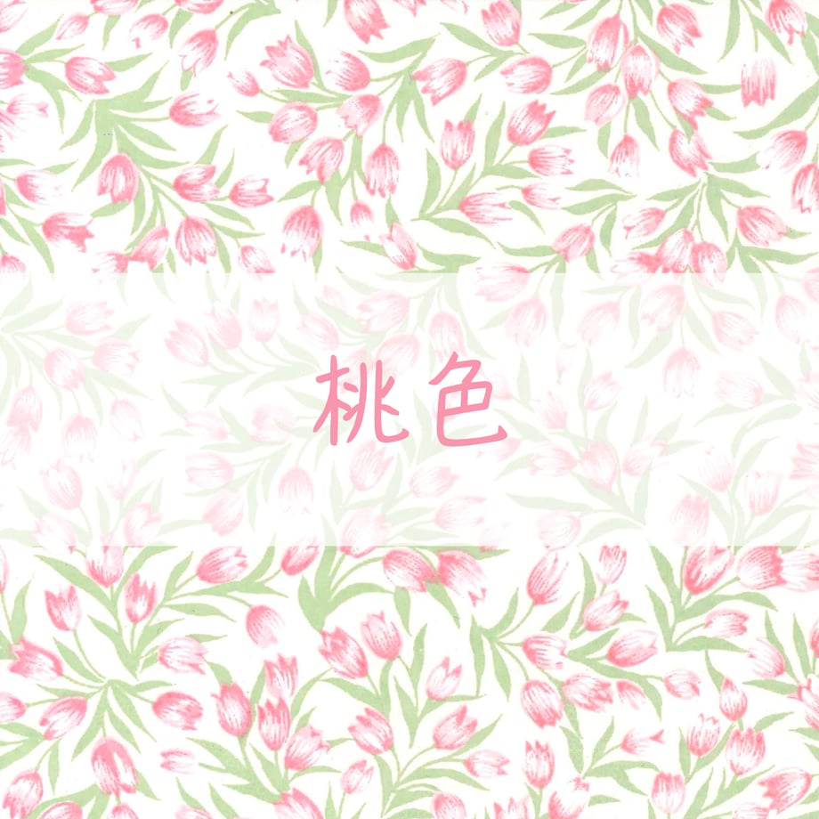 69b3952cdf87744d0a960e45