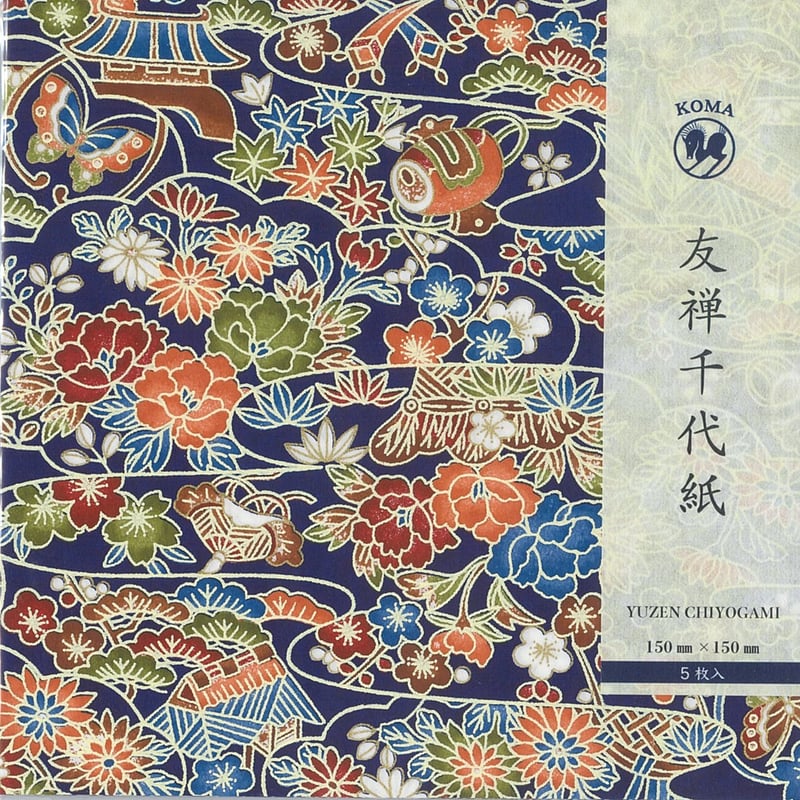 京染友禅千代紙 15㎝ 同柄5枚入 原風景 藍 | おりがみ屋さんドットコム
