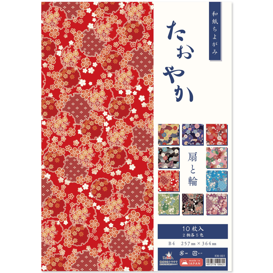 66f5049590c41901f17d1d3c