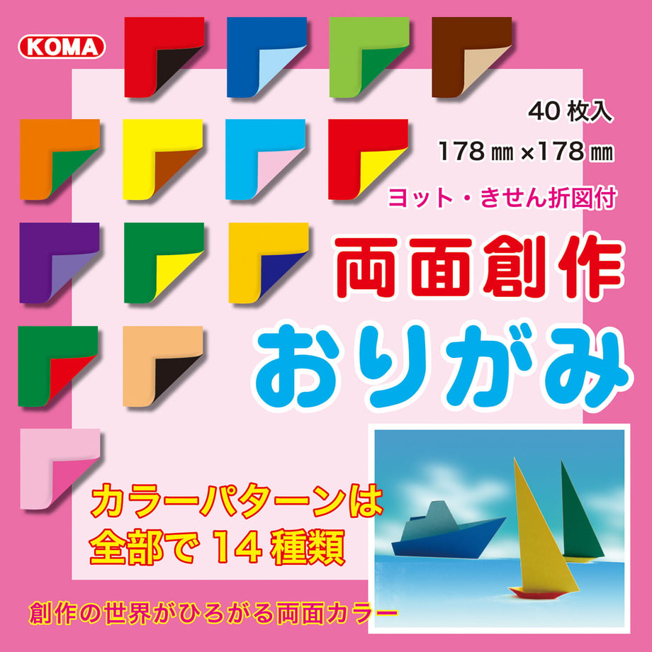 62c65d7edbe74463dcb7d92e