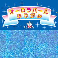 オーロラパール　7.5㎝
