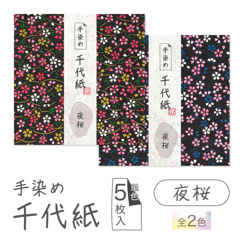 69b26eea380c3d1aca17c918