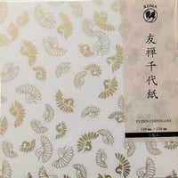 京染友禅千代紙　15㎝　同柄５枚入　鳳凰　白