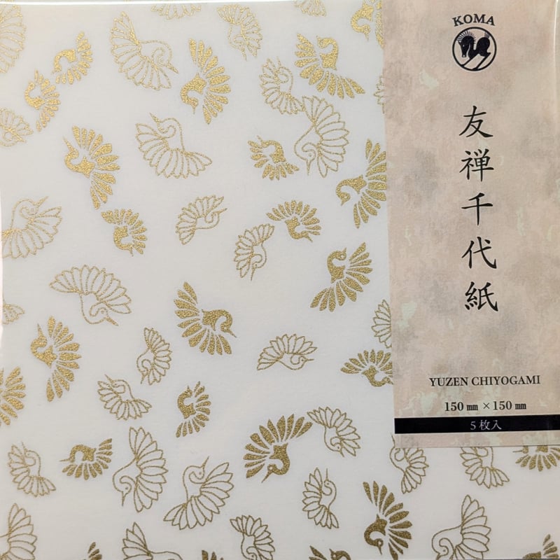 京染友禅千代紙 15㎝ 同柄5枚入 鳳凰 白 | おりがみ屋さんドットコム