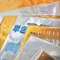 単色おりがみ　ホイル金・銀　7.5㎝角　200枚入