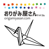 おりがみ屋さんドットコム