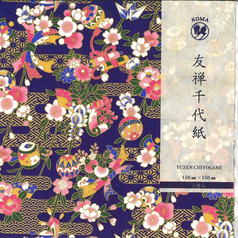 京染友禅千代紙 15㎝ 同柄5枚入 こづち 鞠 巻物 紺 | おりがみ屋さん