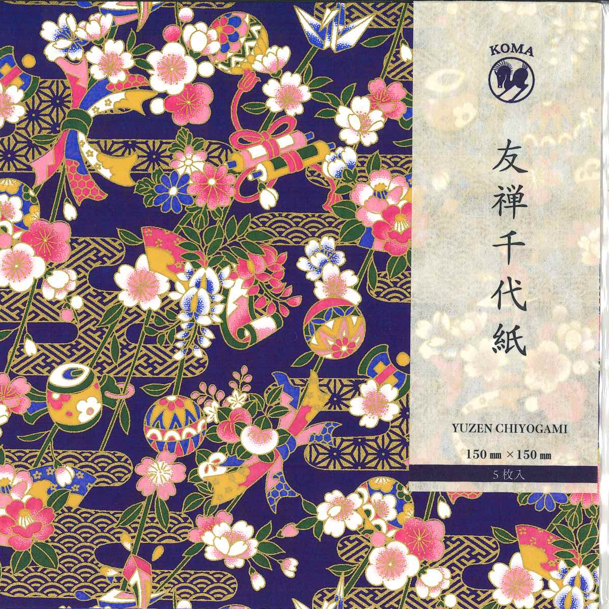 京染友禅千代紙 15㎝ 同柄5枚入 こづち 鞠 巻物 紺 | おりがみ屋さん