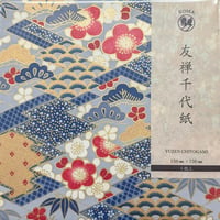 京染友禅千代紙　15㎝　同柄５枚入　ひし　B　青
