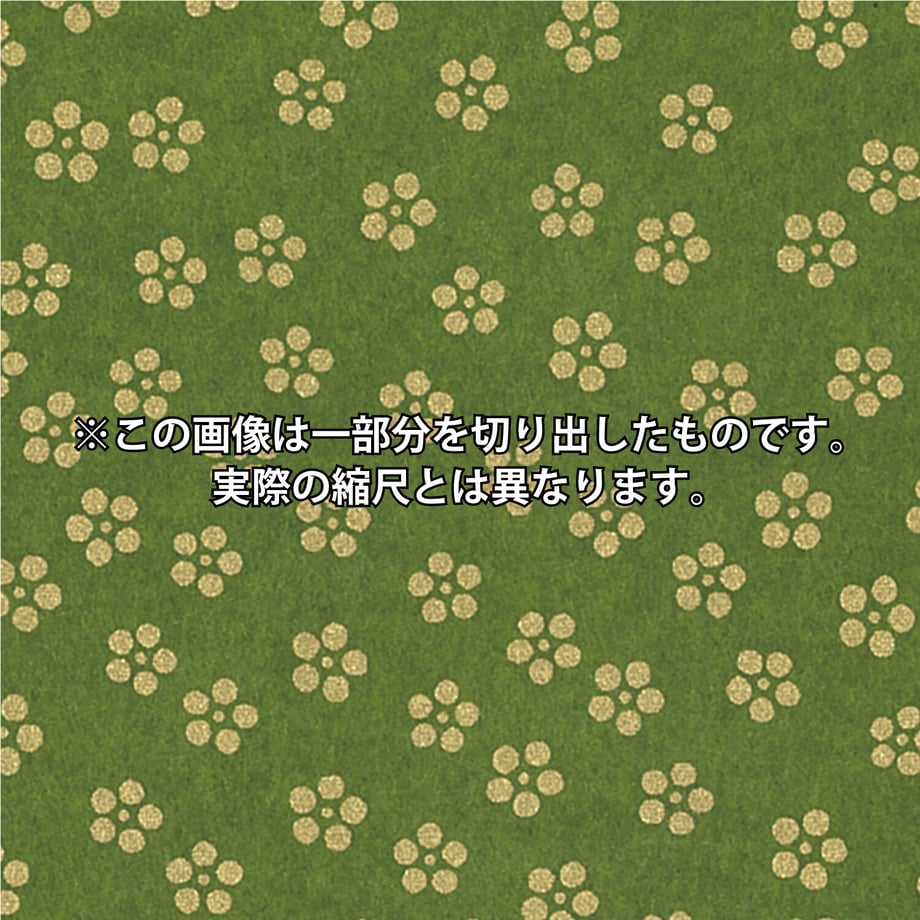 632c1604f0b1082a44e4d92a