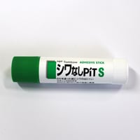 シワなし PiT S　スティックのり　PT-TAS