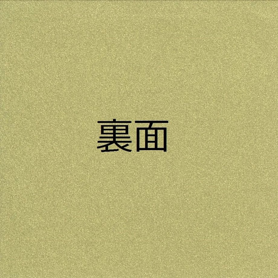 63d75fbcd19123585f627d50