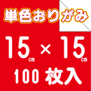 5322926183f15318d700009e