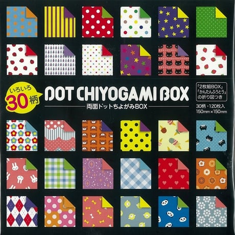 いろいろ30柄　両面ドットちよがみBOX　No.23-2187