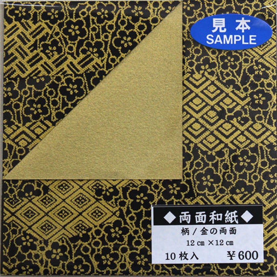 570c63d800d3311af70024a2