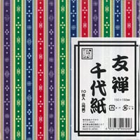 友禅千代紙　繧繝②　150×150mm　10枚入
