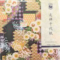 京染友禅千代紙　15㎝　同柄５枚入　花衣