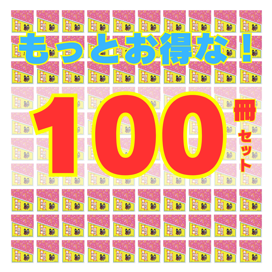652784670e072900337a62d2