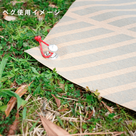 crep（クレプ）　ピクニックラグ　はらぺこレストラン