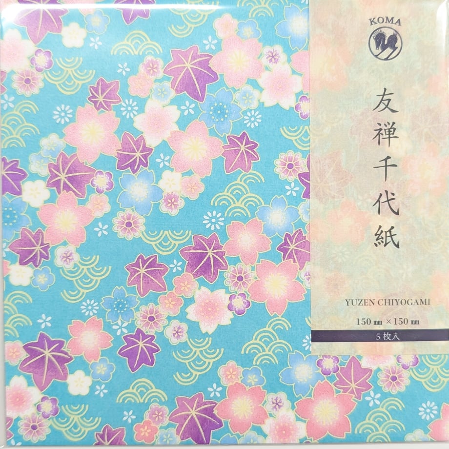 67be9dd6117e1100c622a343