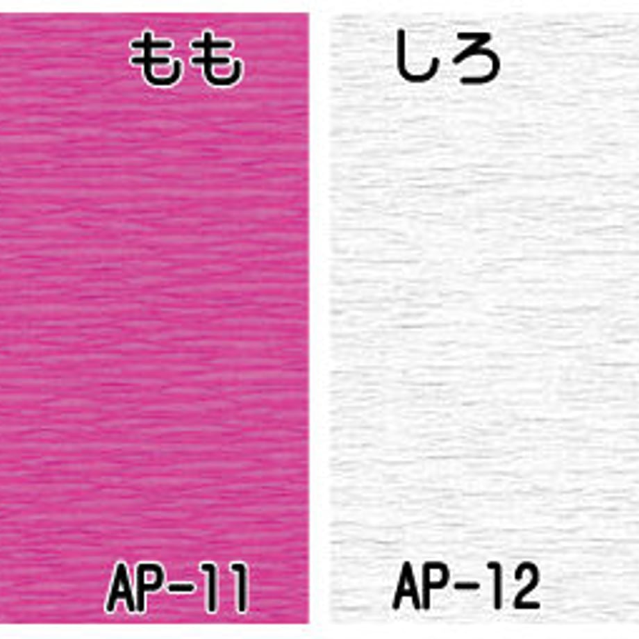 54d04e14ef33776a32000362
