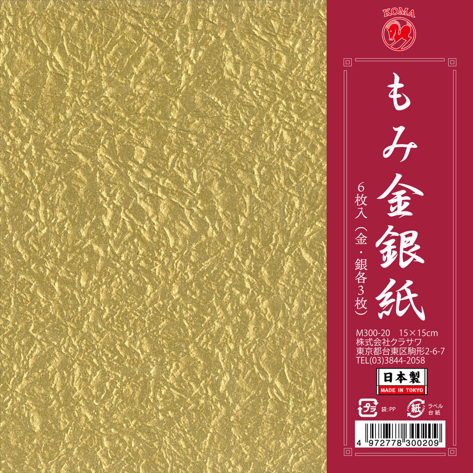 6315acd123c2aa38c9985f08