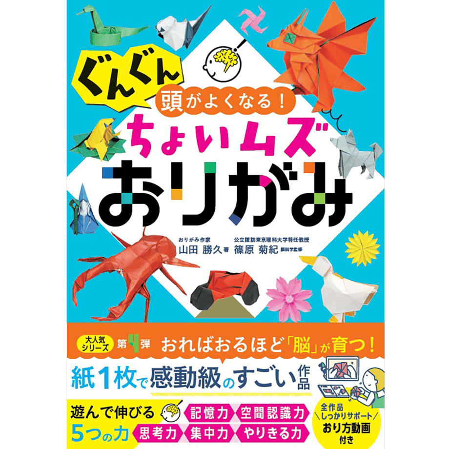 69f0341731cf64240c762507