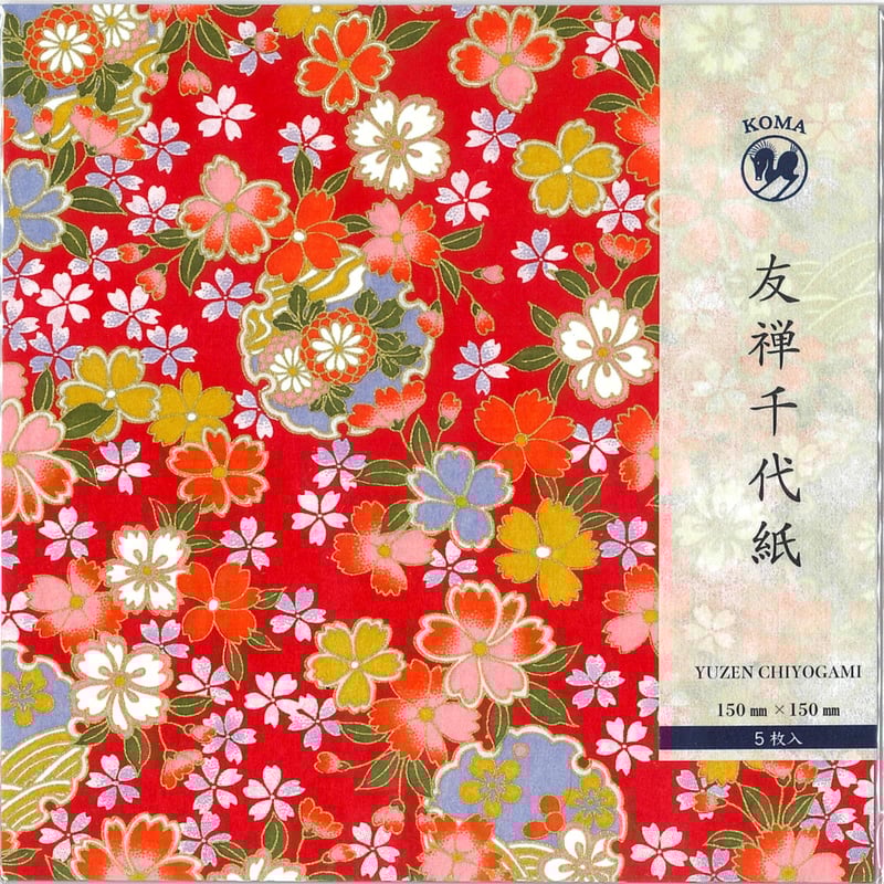 京染友禅千代紙 15㎝ 同柄5枚入 さくら ひだまり | おりがみ屋さん
