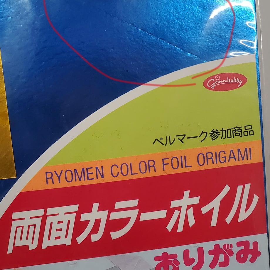 60b704669a5b7519ce877634