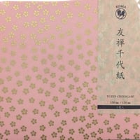 京染友禅千代紙 15㎝ 同柄5枚入 亀甲 緑 | おりがみ屋さんドットコム