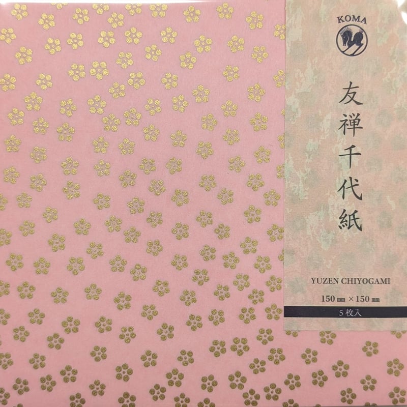 友禅千代紙 15㎝ 同柄5枚入 小梅 桃 | おりがみ屋さんドットコム