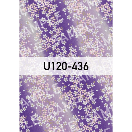 友禅千代紙　１枚売り　255×360