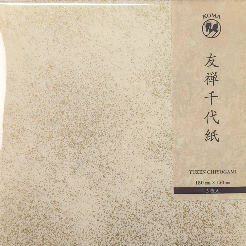 京染友禅千代紙 15㎝ 同柄5枚入 砂子 白 | おりがみ屋さんドットコム