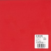 赤染和紙　150×150mm