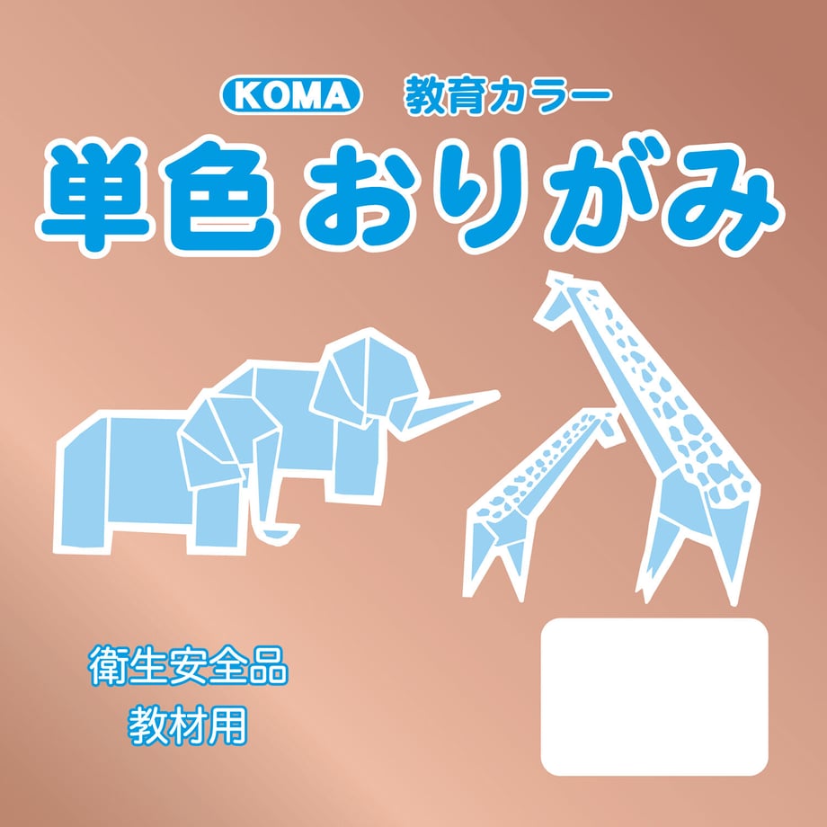 5a31c9a492d75f71db00014f