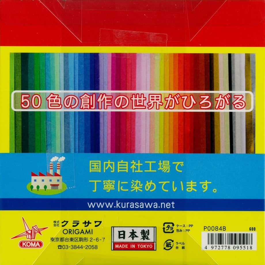 5699ac1f2b34925eeb005213