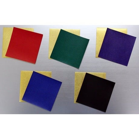 ネット限定販売！　金箔両面和紙　約50mm×50mm　5色込