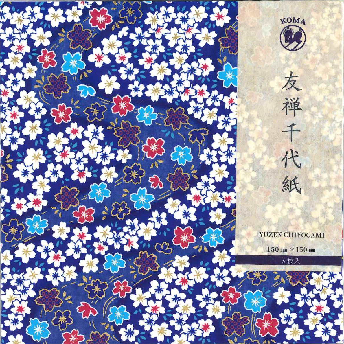 京染友禅千代紙 15㎝ 同柄5枚入 桜がさね 青 | おりがみ屋さんドットコム