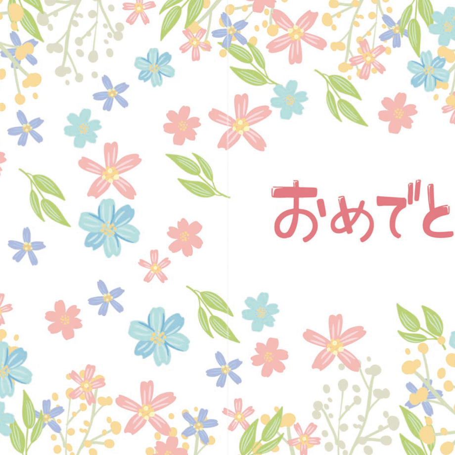 69d35d7a3fed3cc6e86723e6