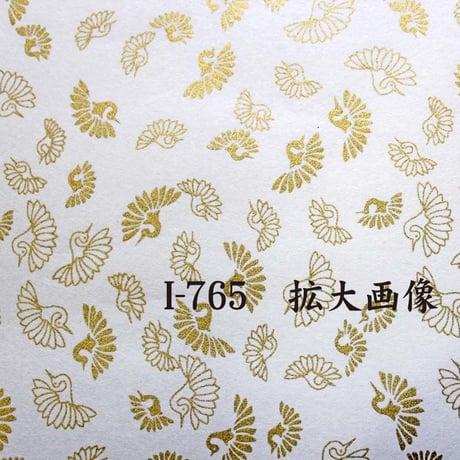 金襴千代紙　470×310㎜　10枚入