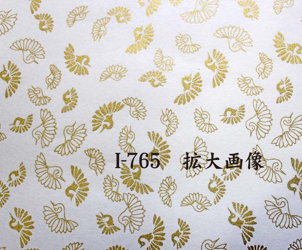 金太郎　千代紙 スマートスクール / 和紙風千代紙づくし 018053 15cm