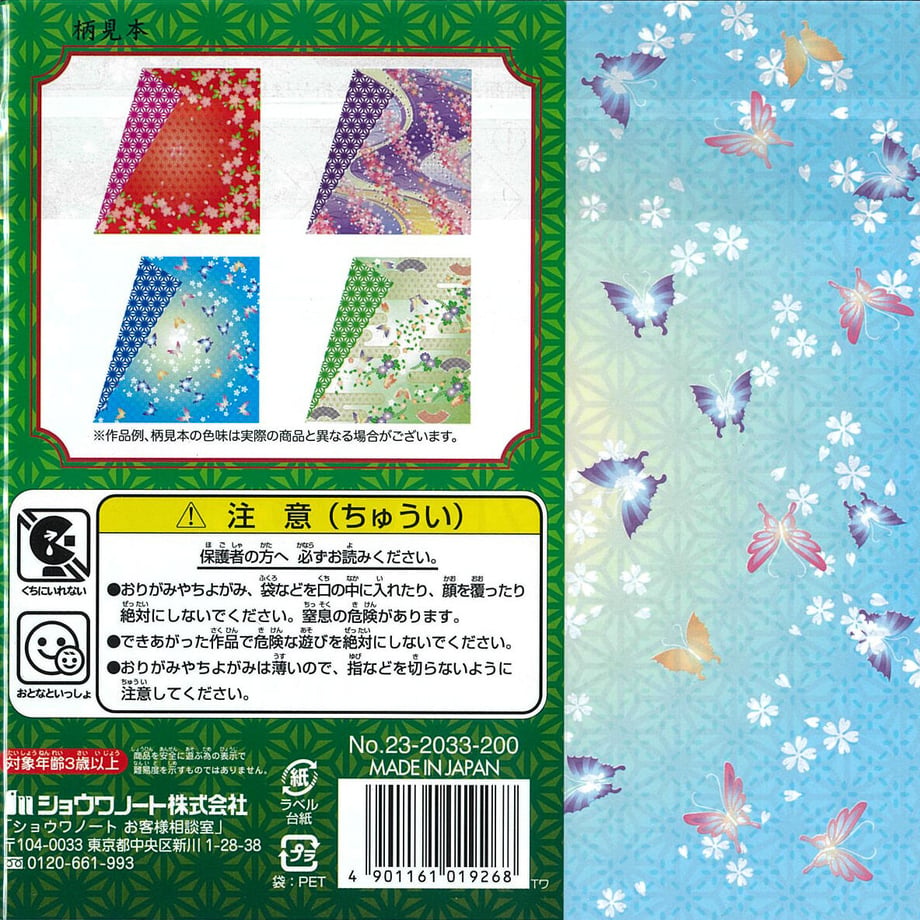 60d409b046e30e0346ff8d86